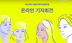  기사 이미지